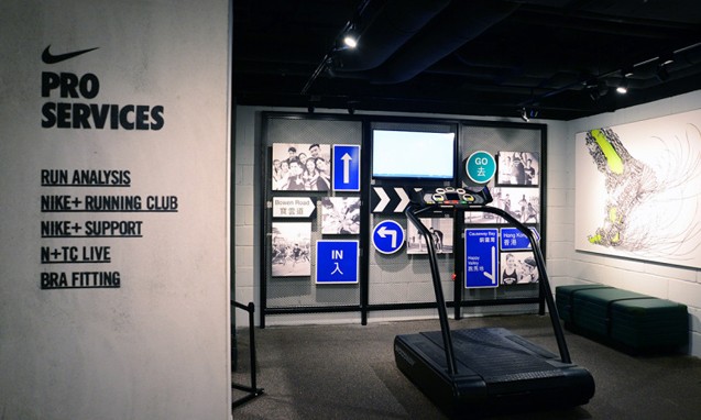 Nike Running Experience Store 全新香港店正式开幕